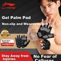 Fitness Gloves, Sports Cycling Fingerless Gloves, Pull-Up Bar Grip Enhancers, Anti-Slip, Callus-Resistant, Hiking, Weightlifting, And Gym Training