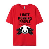 Aš Neapkenčiu Rytinių Žmonių Ir Rytų Ir Žmonių Panda Normalūs Madingi Marškinėliai Paprasti Apvaliu Kaklu Viršūnės Marškinėliai Medvilniniai Unisex Marškinėliai S