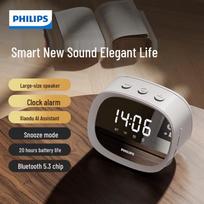 Philips TAS2909 Wireless Bluetooth Speaker with Smart AI Alarm & Mirror Display (CN version)