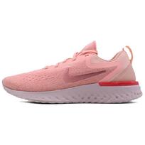 Nike Odyssey React Oracle Pink Moteriški AO9820-601 36.5 rožinė