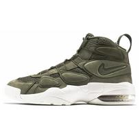 Nike Air Max 2 Uptempo Urban Haze 919831-300 45.5 žalia