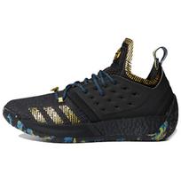 Adidas Harden Vol. 2 MVP F36848 42⅔ juoda