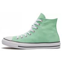 Converse Chuck Taylor All Star Light Green 164396C 41.5 žalia