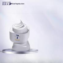SKYNFUTURE Light Yeast Awakening Milk Mask