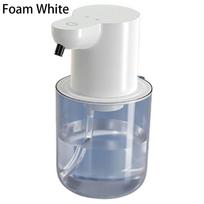 Rechargeable Smart Hand Sanitizer Auto Induction Electric Foam Dispenser Soap Dispenser  Bathroom Foam White