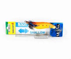 Yamashita Naory RH Kalmarų masalas 1.8S-4.5 gramo-10 sek per m 014 (7543) blue