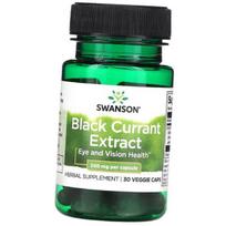 Blackcurrant extract, Black Currant Extract 200, Swanson 30vegcaps (71280380) 30vcaps