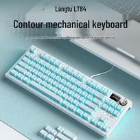 Langtu LT84 Customizable Mechanical Keyboard