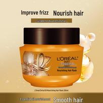 L'Oréal Essential Oil Nourishing Hair Mask