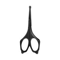 Nose hair scissors trimmer men's round head stainless steel nose hair trimming tool manual small scissors for women juoda
