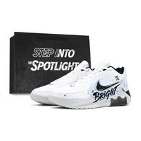 Nike LEBRON WITNESS IX Basketball Shoes Men's Mid Top White/Blue HQ8035-100(Team2174-) 41