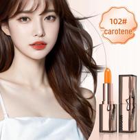 Carotene Color-Changing Moisturizing Lipstick: Temperature-Sensing, Nourishing, Unique Shade for Every User. 2g