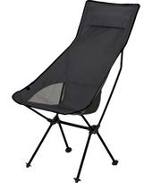 BasicNature Travelchair Ultralight „High Rest" turistinė kėdė