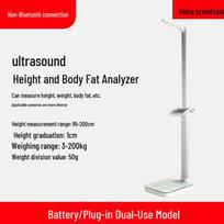Umbrella Walker Smart Height & Weight Scale
