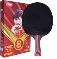 Double Professional Level Wood Ping Pong Paddles ITTF Approved Anti-Spin Rubber Advanced Control Speed Racket Offensive