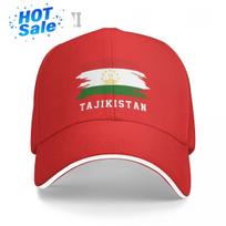 Unisex Sumuštinio Tadžikistano Vėliavos Tadžikiška Beisbolo Kepuraitė Vyrams Moterims Hip Hop Kepurės Snapback Golfo Kepurė Žvejybai One Size blue