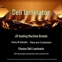 Deli A3/A4 Home Office Document Laminator 3894N CN plug (adapter included)