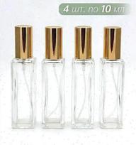 4 Pack 10ml Perfume Atomizer Refillable Bottles with Gold Caps - DIY Assembly Travel Spray for Perfume, One Size auksas