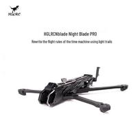 HGLRC NightBlade PRO Drone Frame juoda