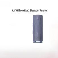 Huawei Sound Joy 2 Portable Bluetooth Speaker (CN version)