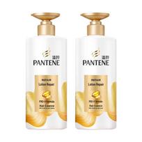 Pantene PRO-V Lotion Repair Hair Conditioner