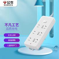 BULL 6-Outlet Power Strip with Master Switch CN plug (adapter included)