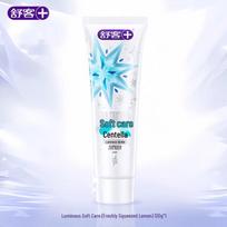 Sakol Luminous Whitening Toothpaste with Fluoride