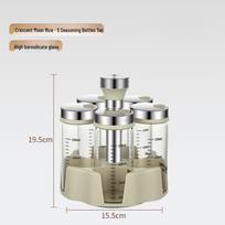 Rotating Kitchen Seasoning & Oil Organizer Set