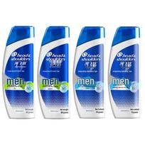 Head & Shoulders Men's Anti-Dandruff Shampoo Combo Pack