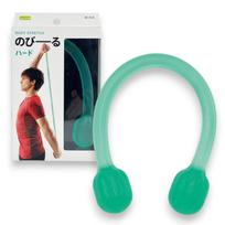 Body Stretch Hard Resistance Band for Muscle Training Manufacturer La-VIE 3B-4034 [Genuine Product]