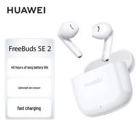 Huawei FreeBuds SE 2 Wireless Bluetooth Earbuds balta