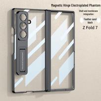 Samsung Z Fold7 Magnetic Hinge Case with Electroplating Stand - Transparent Protective Shell