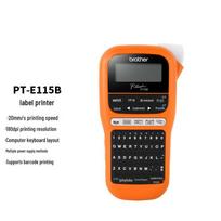 Brother PT-E115B Industrial Label Printer CN plug (adapter included)