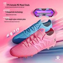 Kelme Men's Speed 3.0 MG Football Boots US 8.5