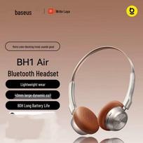 Baseus BH1 Air Retro Wireless Headphones