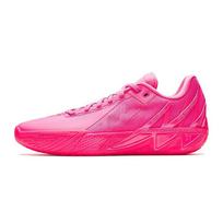 Anta KT11 Vasaros Edition Azoto Technologija Amortizacija Neslystantis Dėvėjimui Atsparus Žemi Batai Kasdieniam Treniruočių Krepšiniui 112621131-2 41