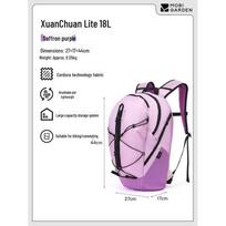 Mobi Garden Xuan Chuan Lite Hiking Backpack