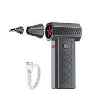 New Turbo Jet Fan Electric Air Duster Adjustable Wind Speed Turbo Violent Blower Rechargeable with Light Car Cleaning Car Computer Cleaning Tool