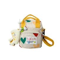 Cartoon Crossbody Shoulder Bag Korean Style Children Messenger Bag Mini Dopamine Handbag  Travel smėlis
