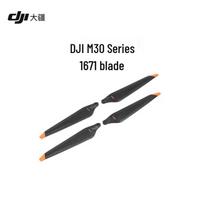 DJI Matrice M30 Drone Propellers