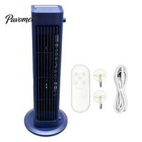 Kitchen Portable Fan Air Conditioner Fan, 4000mAh Quiet Desktop Tower 3 Speeds Adjustable USB Vertical Office Desk for Home Bedroom Cooling Wind Speed
