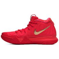 Nike Kyrie 4 Red Carpet 943806-602 41 raudona