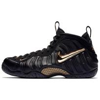 Nike Air Foamposite Pro Juoda Metalo Aukso 624041-009 40.5 auksas