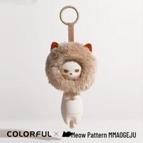 Colorful Cat Pattern USB 3.2 Flash Drive 128GB