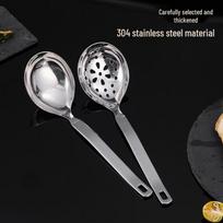 304 Stainless Steel Soup Ladle and Hot Pot Strainer Spoon