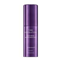 MISSHA Time Revolution Night Repair Ampoule Balm Stick 10g (3 Parinktys) 1PCS