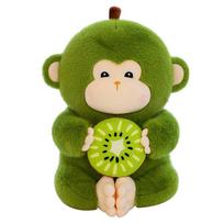 New kiwi little monkey doll creative plush toy monkey doll children's doll birthday gift 30cm 0.37kg