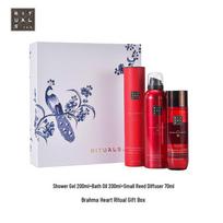 Rituals The Ritual of Ayurveda Classic Gift Set