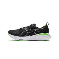 ASICS Gel Cumulus 25 Lite Show Black Pure Silver Sneakers 1011B752-001 44.5 juoda