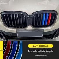 BMW grotelių juostelės: 3 serija, 5 serija, 1 serija, 3GT, X1, X3 - Trijų spalvų sagties lipdukas išorės modifikacijai 22-24 X3